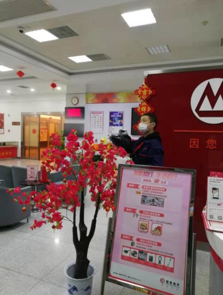 武漢薇拉國際攝影消毒殺菌項目案例