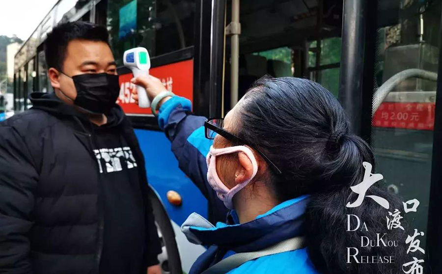 汽車消毒，汽車殺菌