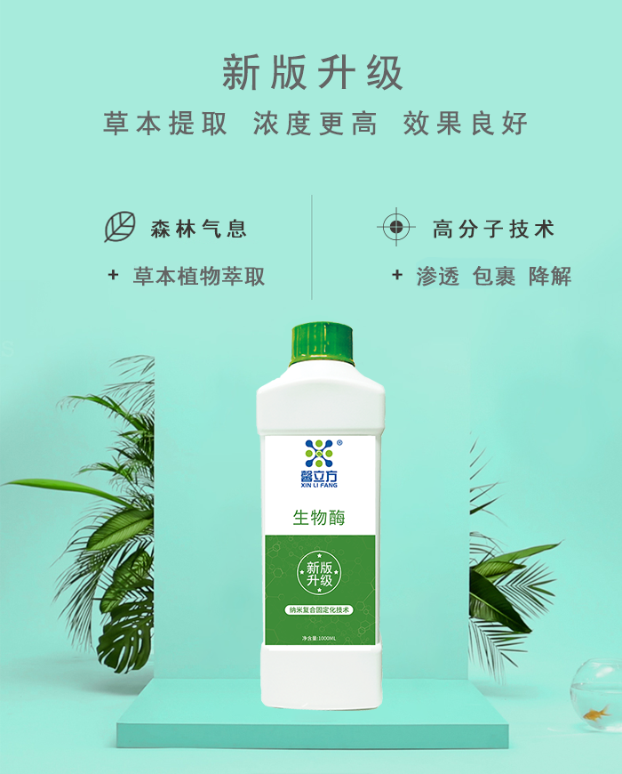 1595320886657434.png 特點.png
