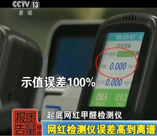 空氣治理、】.jpg