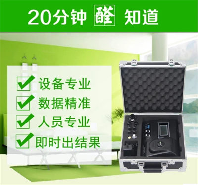 檢測(cè)標(biāo)準(zhǔn)的差異