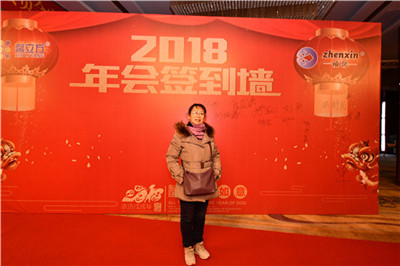 遼寧加盟商
