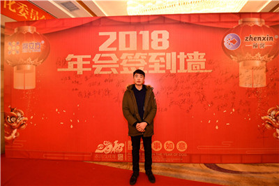 江蘇加盟商
