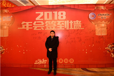 山西加盟商