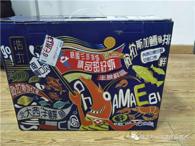 【馨立方】一個(gè)充滿愛(ài)與溫暖的大家庭?。?！