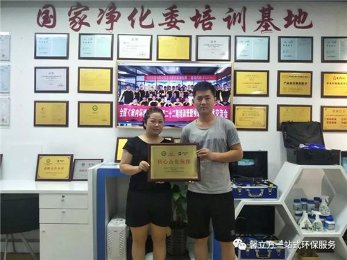 【馨立方】行業(yè)旺季！加盟商絡(luò)繹不絕！