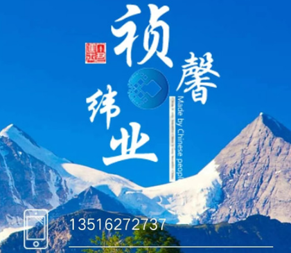 禎馨緯業(yè)公眾號功能大升級