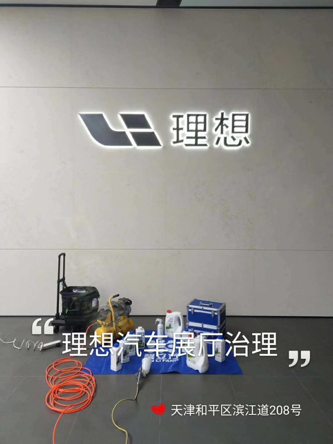 馨立方理想汽車展會工程圓滿完成
