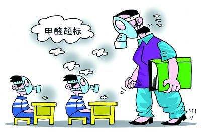 幼兒園除甲醛哪家好？