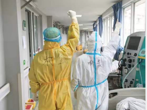 疫情突如其來，愛情卻不受限制：口罩、消毒液成情人節(jié)熱銷品 