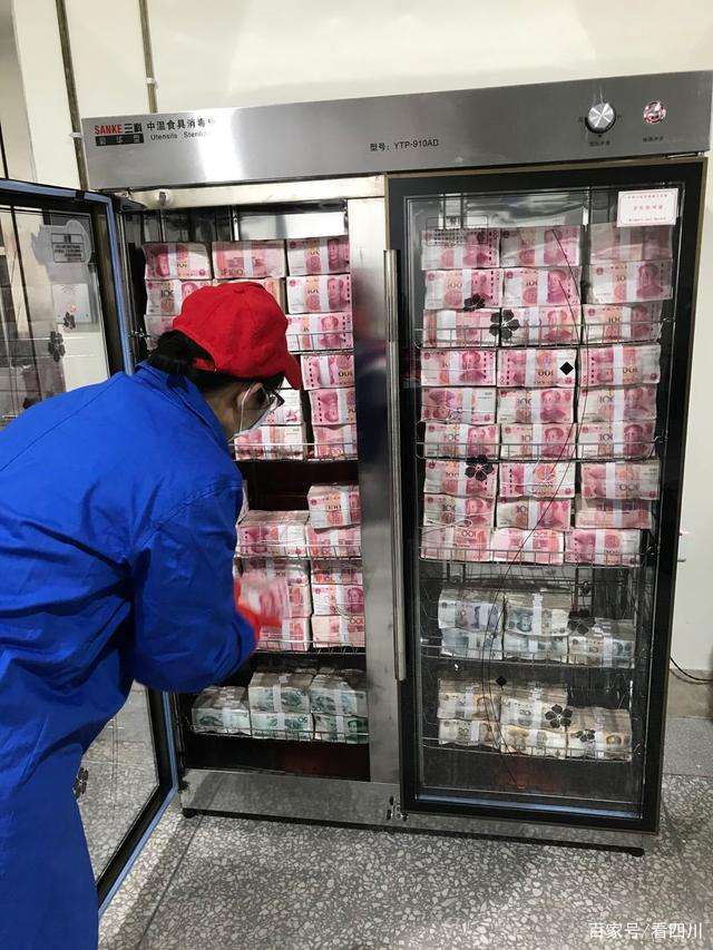 現(xiàn)金衛(wèi)生同樣重視!疫區(qū)現(xiàn)金也要“隔離”14天!