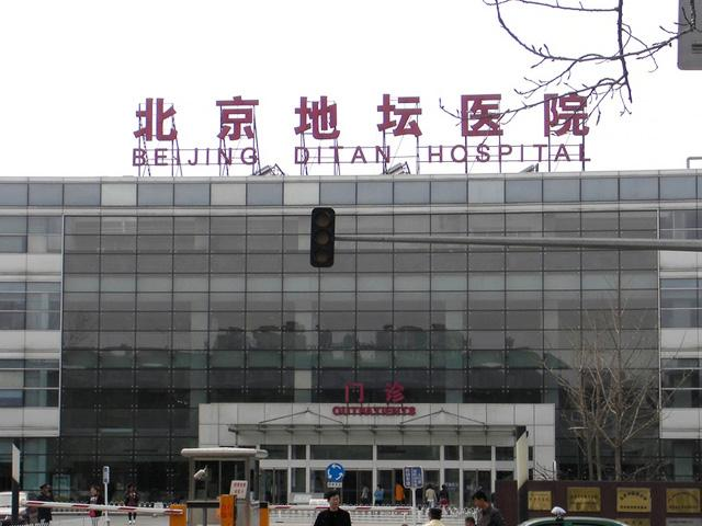 84消毒液的化學(xué)成分是什么？