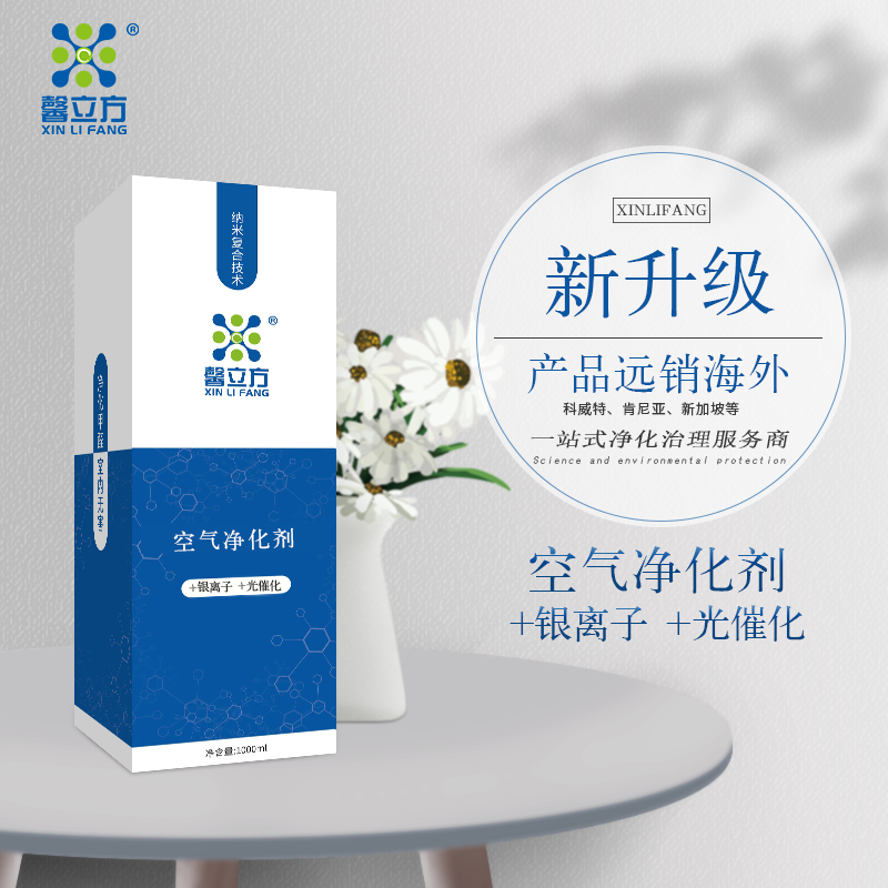 病毒可以通過(guò)哪些途徑進(jìn)行汽車(chē)傳播？