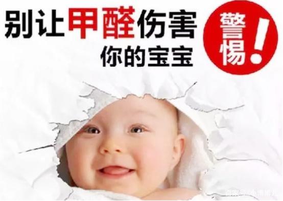 兒童“白血病”達(dá)到百萬，醫(yī)生告誡：除甲醛工作不能省略！