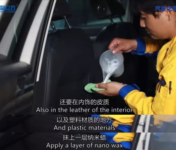 汽車之家汽車甲醛異味探索解決辦法