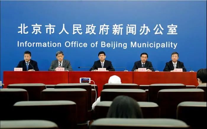 北京某單位33人集體發(fā)熱，已排除新冠！或與中央空調清洗有關
