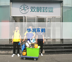 馨立方對(duì)華潤雙鶴辦公樓進(jìn)行甲醛治理