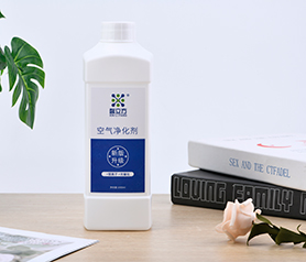 馨立方空氣凈化劑