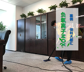 保利大都匯
