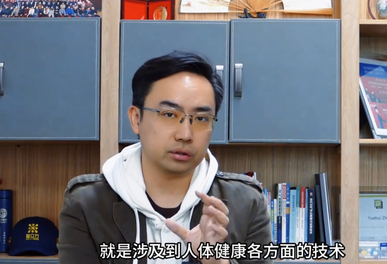 大健康凈化行業(yè)創(chuàng)業(yè)秘籍